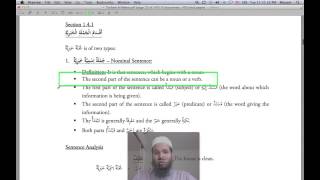 Tasheel ul Nahwa Arabic Grammar Chapter One 11  142 [upl. by Arick]