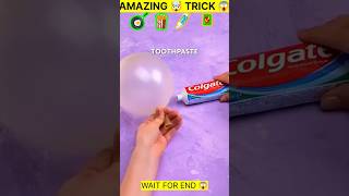 🤯 Amazing trick 😱 411 shorts viral youtubeshorts [upl. by Gian]