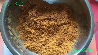 Rasam Powder [upl. by Netsyrk]