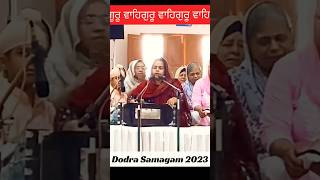 Dodra Samagam 2023  Dodra Kirtan  Akj Kirtan  dodra simran [upl. by Eolhc]