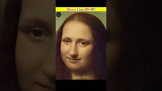 Who Was The Mona Lisa In Real Life [upl. by Joo939]