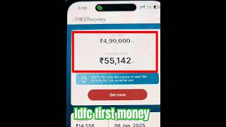 idfc bank first money  idfc bank pre approved personal loan  Live apply cardinfo [upl. by Ydnam]