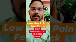 chiropratic chiropracticadjustment sciatic  Backpain  Spine solution  sciatica chiropractic [upl. by Kleiman]