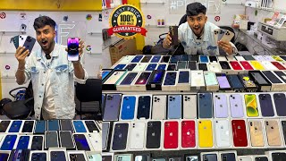 Kolkata Mobile Market 2024  Second Hand iPhone Market In Kolkata  2nd Hand Mobile Market [upl. by Acherman]