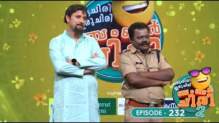 Ep 232  Oru Chiri Iru Chiri Bumper Chiri 2  Comedy stars are here to make the audiencelaughoutloud [upl. by Niraj]