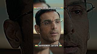 JOHN ABRAHAM SATYAMEV JAYATE 2 DIALOGUE shorts johnabraham dialogue movie status attitude [upl. by Dlaniger]