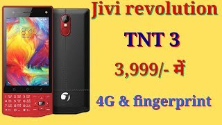 Jivi revolution TnT3 budget smartphone with fingerprint scanner tnt3 touch amp keypad mobile opinion [upl. by Ydnat767]