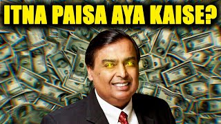 How Mukesh Ambani Got So Rich [upl. by Iridis321]