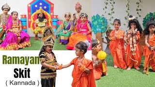 Ramayan  Short Dussera Play  Little Millennium Vidyaranyapura  ramleela navratri preschool [upl. by Brant]