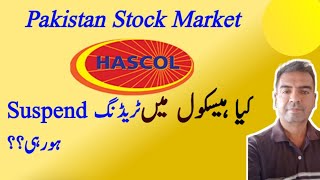 PSX  Hascol Stock Review  کیا ٹریڈنگ بند ہورہی  Hascol Technical Analysis hascol psx stocks [upl. by Filemon204]