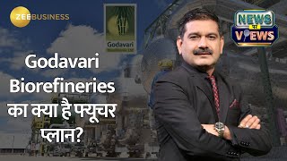 News Par Views  Samir Somaiya Reveals Godavari Biorefineries Future Plans and IPO Usage [upl. by Pang]