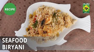 Seafood Biryani Recipe  Food Diaries  Zarnak Sidhwa  Desi Food [upl. by Dare]