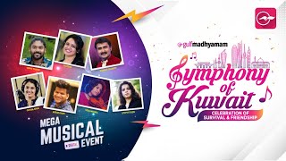 Symphony of Kuwait  Gulf Madhyamam  Mega Musical Event  Vidhu Prathap Jyotsna  Kannur Shareef [upl. by Ziul201]