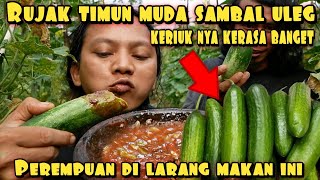 RUJAK TIMUN MUDA SAMBAL ULEG DADAKAN [upl. by Reizarf]