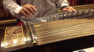 Mo Li Hua  GuZheng [upl. by Eenhpad500]