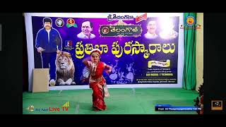 Om Namaha Shivaya song by kuchipudi dancer Sai Supriti 7 year old girl [upl. by Minny]