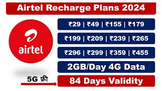 Airtel Recharge Plans 2024 Airtel Prepaid Recharge Plans airtel recharge plan expiry date airtel [upl. by Rolat]