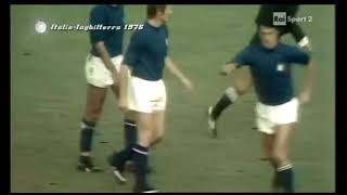 Franco Causio vs Inghilterra Qualificazioni Mondiali 1978 [upl. by Rebmik]