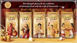 Tata Tea Gold  BanglarMrinmoyPujo [upl. by Eerihs]