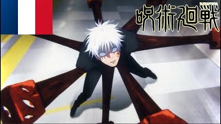 Satoru Gojo se fait sceller 🤯  Jujutsu Kaisen Saison 2 VF 🇫🇷 [upl. by Naujal518]