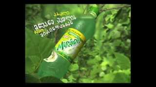 რეკლამა  Mirinda [upl. by Terrene]