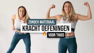 krachtoefeningen voor thuis zonder materiaal  12 minuten krachttraining  The Joy workout [upl. by Yleme]