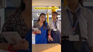 When your Mother is a Teacher 🏫 shorts funnyshorts ytshorts teacherlife school [upl. by Elwina]