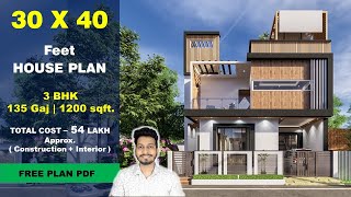 30x40 Duplex House plan 3D  135 Gaj  1200 sqft  30x40 Walkthrough  DV Studio [upl. by Sokairyk]