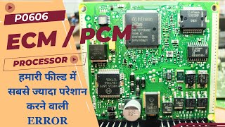 P0606 ECM  PCM PROCESSOR  SHORT [upl. by Cyrillus175]