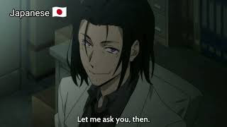 quotDazai why is it you wish to diequot Japanese vs Hindi dub Dazai hindi dubbed  animeheavenhindi [upl. by Lasser547]