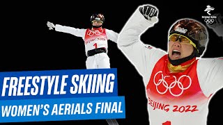 Freestyle Skiing  Womens Aerials Final  Full Replay  Beijing2022 [upl. by Teirrah]