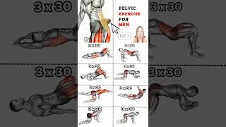 Pelvic floor muscles boost workout exercise pelvicfloorexercise motivation dragon shorts [upl. by Hugh]