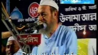 Allama Saheb Kibla Fultoli MB 03 P2 [upl. by Blackman]