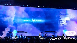 Westlife „Hello my Love“  China 2024 [upl. by Anwad]