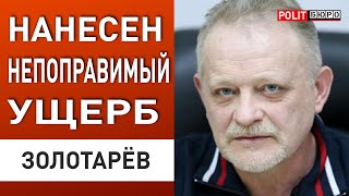 «Минск» полностью уничтожен Золотарев АТАКА НА ЧЕРНОМОРСКИЙ ФЛОТ  новый этап [upl. by Thomasina]