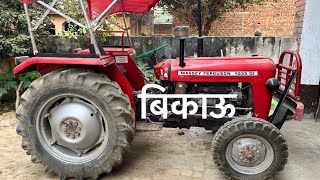 Massey ferguson 1035 di for sale bikaou modals up no Massey 9548463528 [upl. by Anileve]