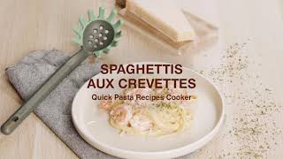 Spaghettis aux crevettes  Quick Pasta Recipes Cooker  Recettes avec Lékué [upl. by Egiap909]