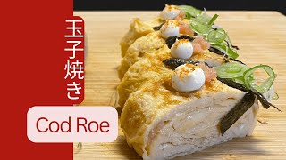 Mentaiko Tamagoyaki Recipe  Delicious Japanese Omelette with Cod Roe and Cheese [upl. by Nalyr861]