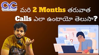 2 Months తరువాత Calls  Best Software Institutes in Ameerpet  Dellboomi Course in Madhapur  CYC [upl. by Rieth]