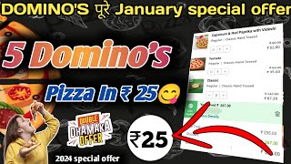 5 Dominos pizza ₹25 में🎉🍕🤯Dominos pizza offerDominos pizza offers for todaydominos coupon code [upl. by Aihsirt]