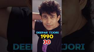 Aashiqui Movie Cast Then And Now 19902024 shorts trending 90s thenandnow indiancinema movie [upl. by Yelsa]