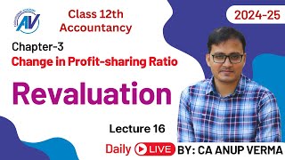 Change in Profitsharing Ratio among Partners  Class 12  Accounts  Lecture 16 2025 Exam [upl. by Ahseiuqal]