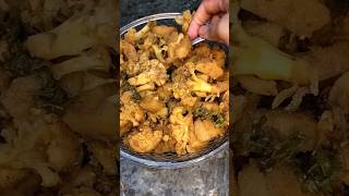 3 How to Make Aloo Gobhi and Tips for Perfection [upl. by Rayham417]