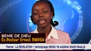 TEMOIGNAGE VRAI EMONISELI REVELATION MWANA NDOKI AMONISI FAMILLE PASI [upl. by Elayor]