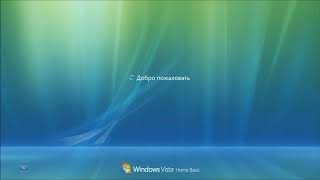 Vistalizator или Как я устанавливаю русский язык на Windows Vista Build 5840 [upl. by Dunton]