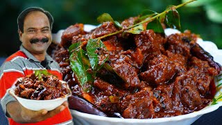 സ്പെഷ്യൽ ബീഫ് കറി 😋👌 Beef Curry  Keralastyle  Beef recipe  Irachi curry [upl. by Duke]