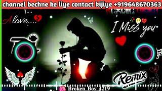 Dard Dilon Ke Kam Ho Jaate DJ Remix Song  Mood Off  Heart Touching Sad Song  Dj Aman Vaishnav [upl. by Antebi]