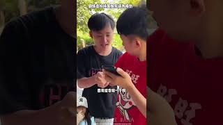 MAIN LOTRE HADIAH UTAMA IPHONE ADA 1 2 3 ⁉️😱😍shorts funny dubbing [upl. by Evin]