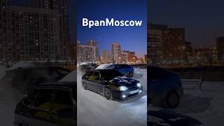 Свердловская область ваз 2114 bpanmoscow shortsvideo shortsvideoviral youtubeshorts бпан [upl. by Ahsieuqal]