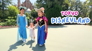 Tokyo Disneyland Vlog with 3 kids Tips  Where to stay  Where to eat [upl. by Notlim]